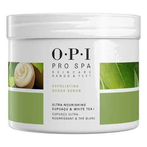 Скраб для тела OPI ProSpa Exfoliating с сахарными кристаллами 249 г в Подружка