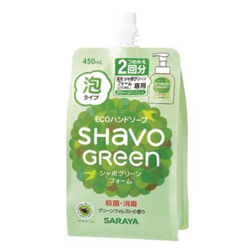 Жидкое мыло Saraya Shavo Green 450 мл в Подружка