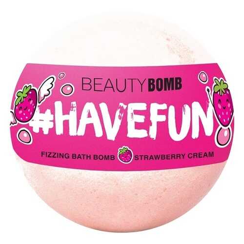 Бомбочка для ванны Beauty Bomb Have Fun,тон 03 Strawberry cream в Подружка