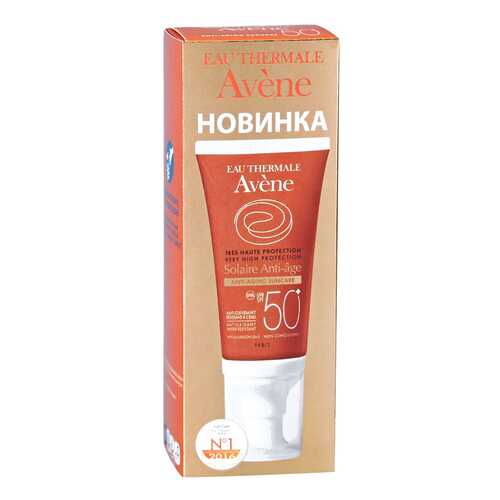 Солнцезащитное средство Avene Anti-Aging Suncare Cream SPF 50+ 50 мл в Подружка