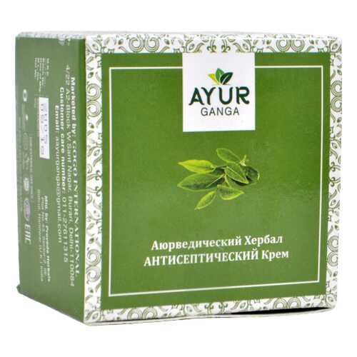 Крем АНТИСЕПТИЧЕСКИЙ (Ayurvedic Herbal ANTISEPTIC Cream) AYUR GANGA, 30г в Подружка