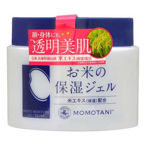 Крем для тела Momotani Rice Moisture Cream 230 г в Подружка