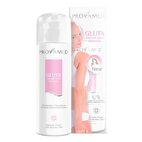 Крем для тела Provamed Gluta Cream radiance skin 200 мл в Подружка