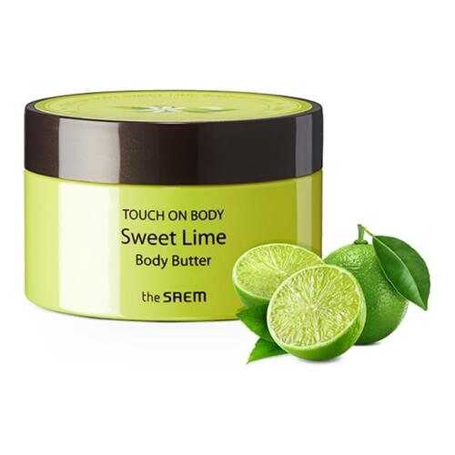 Крем-масло для тела THE SAEM TOUCH ON BODY Sweet Lime Body Butter 200мл в Подружка