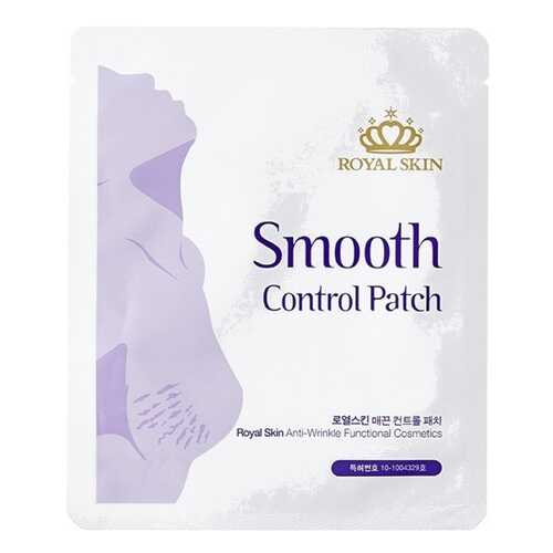 Маска для тела Royal Skin Smooth control Patch 14 г в Подружка