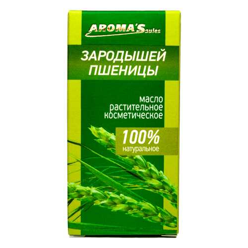 Масло AROMA'Saules растительное косметическое Зародышей пшеницы 30 мл в Подружка