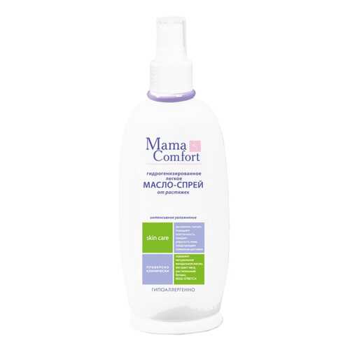 Масло для тела Mama Comfort Против растяжек 250 мл в Подружка