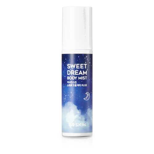 Мист для тела G9SKIN SWEET DREAM BODY MIST 100гр в Подружка