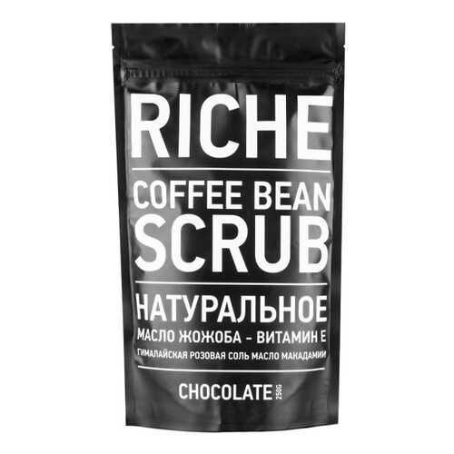Скраб для тела RICHE Chocolate Coffee Scrub 250 мл в Подружка