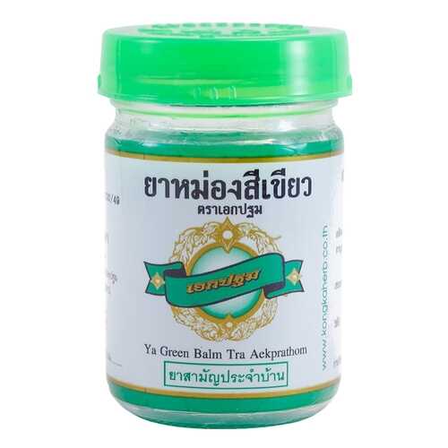 Средство для тела Kongka Herb Ya Green Balm Tra Aekprathom 50 гр в Подружка
