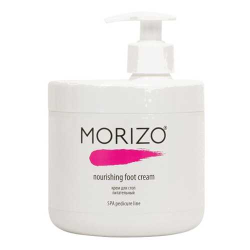 Крем для стоп питательный Morizo SPA Pedicure Line, 500 мл в Подружка