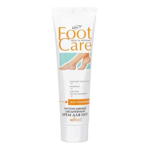 Крем интенсивный ежедневный для ног Belita Foot Care Восстановление 100 мл в Подружка