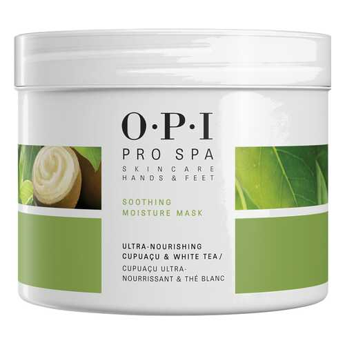 Маска для ног O.P.I Soothing Moisture Mask успокаивающая увлажняющая 758 мл в Подружка
