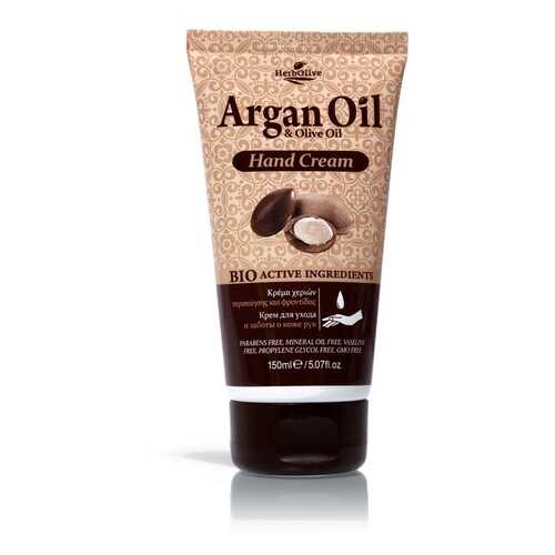 Крем для рук Arganoil с маслом арганы 150 мл в Подружка
