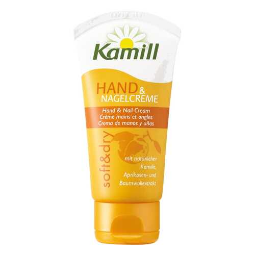 Крем для рук Kamill Soft & Dry 75 мл в Подружка