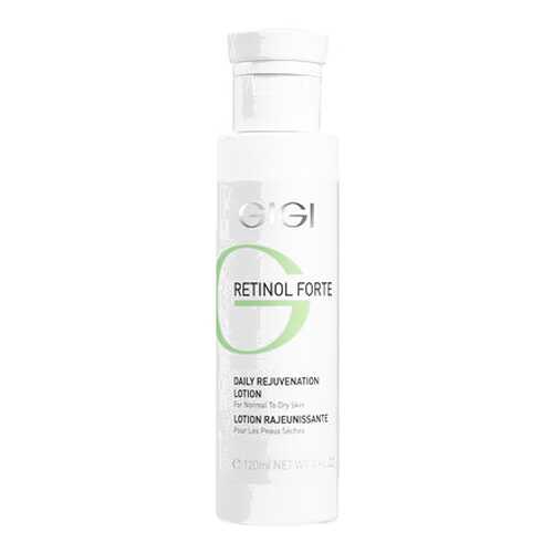 Лосьон для лица GIGI Retinol Forte Daily Rejuvenation Lotion For Normal To Dry Skin 120 мл в Подружка