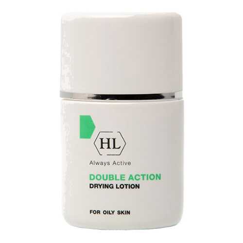 Лосьон для лица Holy Land Double Action Drying Lotion 30 мл в Подружка