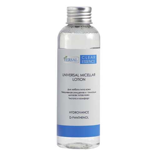 Лосьон для лица VERSAL Clear Essence 150 мл в Подружка