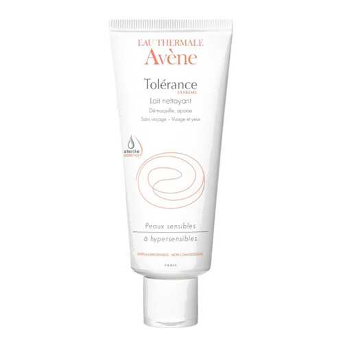 Очищающее молочко Avene Tolerance Extreme 200 мл в Подружка