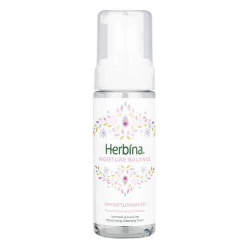 Пенка для умывания Herbina 150 мл в Подружка
