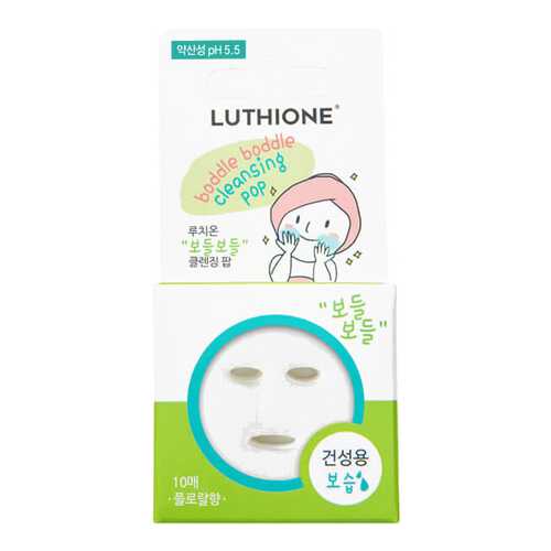 Пенка для умывания Luthione Boddle Boddle Cleansing Pop for Dry Skin 10 шт 10 г в Подружка