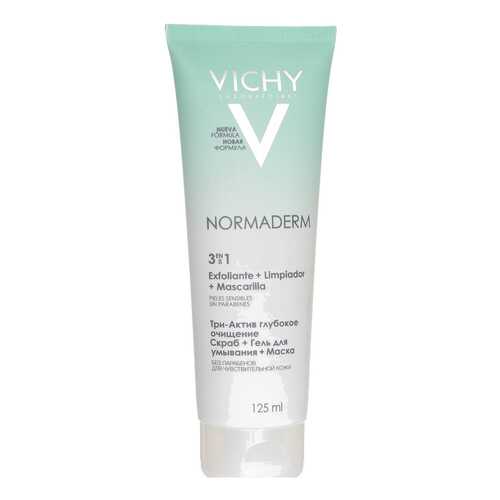 Скраб для лица Vichy Normaderm 3в1 125 мл в Подружка