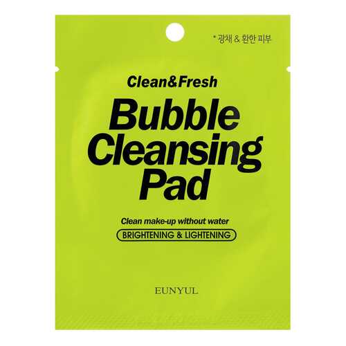 Средство для снятия макияжа Eunyul Clean & Fresh Bubble Cleansing Pad 1 шт в Подружка
