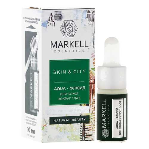 Флюид для кожи вокруг глаз Markell Skin&City Снежный гриб 10 мл в Подружка