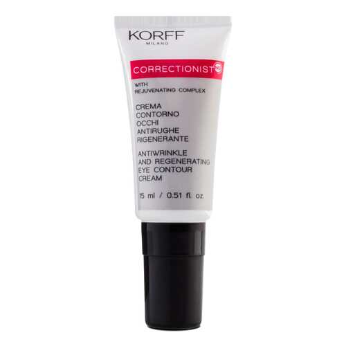 Крем для глаз Korff Correctionist Antiwrinkle and Regenerating Eye Cream 15 мл в Подружка