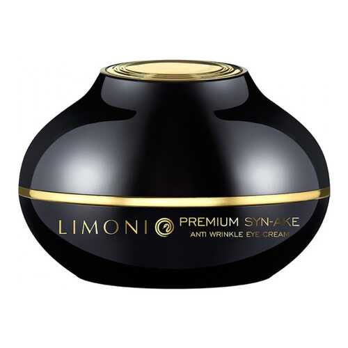 Крем для глаз LIMONI Premium Syn-Ake Anti-Wrinkle Cream 50 мл в Подружка