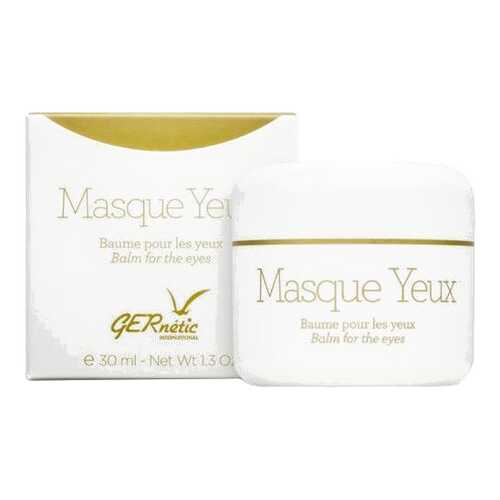 Маска для глаз Gernetic Masque Yeux Eye Mask 30 мл в Подружка