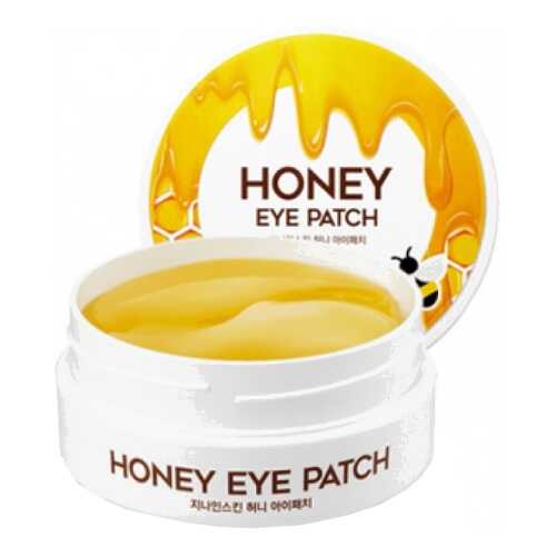 Патчи для глаз Berrisom G9 Skin Honey Eye Patch 60 шт в Подружка