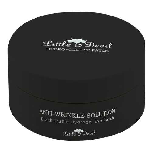 Патчи для глаз Little Devil Black Truffle Hydrogel Eye Patch в Подружка