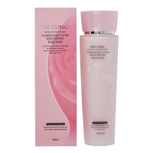 Эмульсия для лица 3W Clinic Flower Effect Extra Moisture Emulsion 150 мл в Подружка