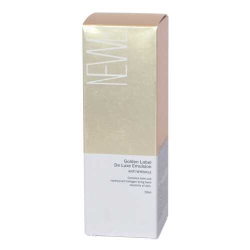 Эмульсия для лица Newe Golden Label De Luxe Emulsion Anti-Wrinkle 50 г в Подружка