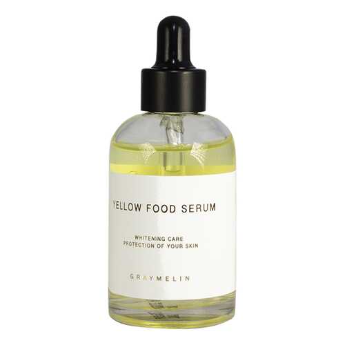 Graymelin Vintage Yellow Food Serum Сыворотка для лица 50 мл. в Подружка