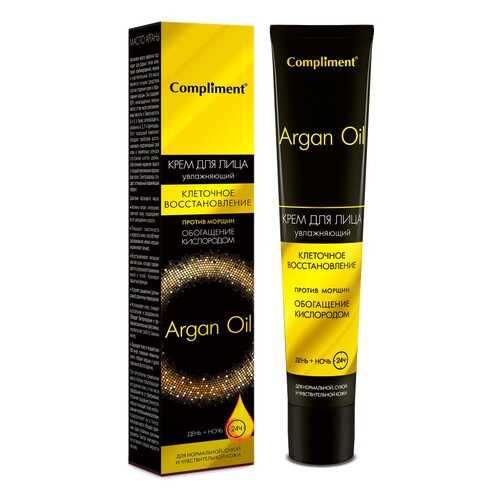 Крем для лица Compliment Aragan Oil день+ночь, 50 мл в Подружка