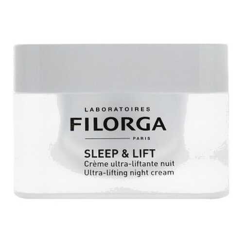 Крем для лица Filorga Sleep & Lift Creme Ultra-Liftante Nuit 50 мл в Подружка