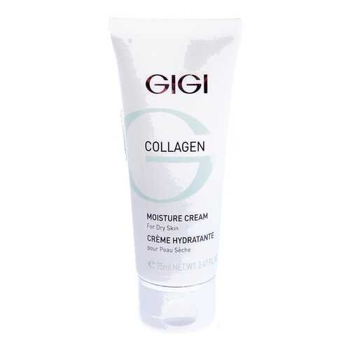 Крем для лица GIGI Collagen Elastin Питательный 75 мл в Подружка