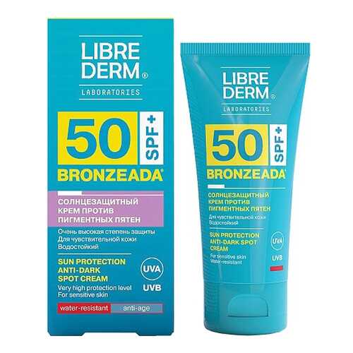 Крем для лица LIBREDERM Bronzeada Для тела SPF 50 50 мл в Подружка