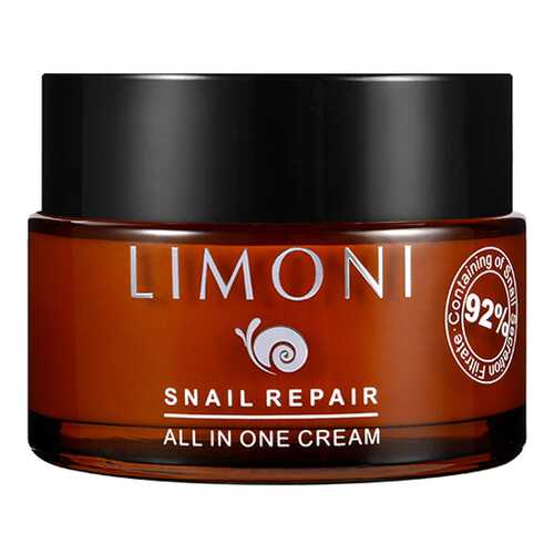 Крем для лица LIMONI Snail Repair All In One Cream 50 мл в Подружка