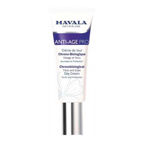 Крем для лица Mavala Anti-Age PRO Chronobiological Day Cream 45 мл в Подружка