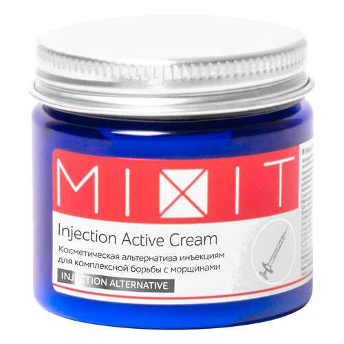 Крем для лица Mixit Injection Active 60 мл в Подружка