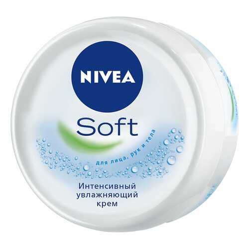 Крем для лица NIVEA SOFT 200 мл в Подружка