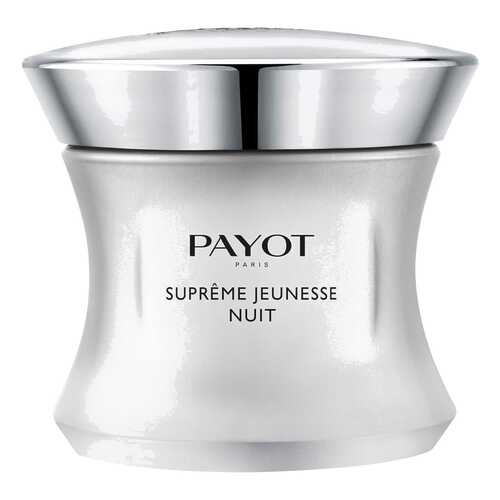 Крем для лица Payot Supreme Jeunesse Nuit 50 мл в Подружка