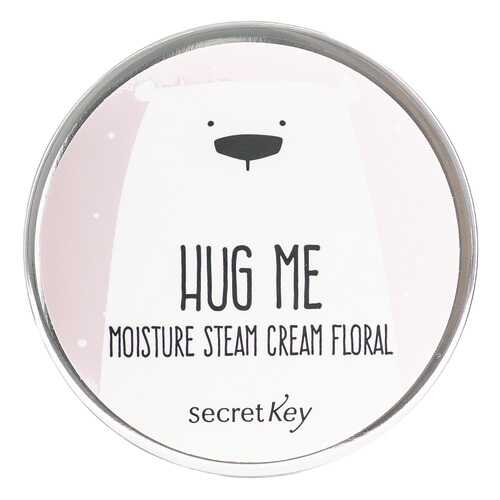 Крем для лица Secret Key Hug Me Moisture Steam Cream Floral 80 г в Подружка