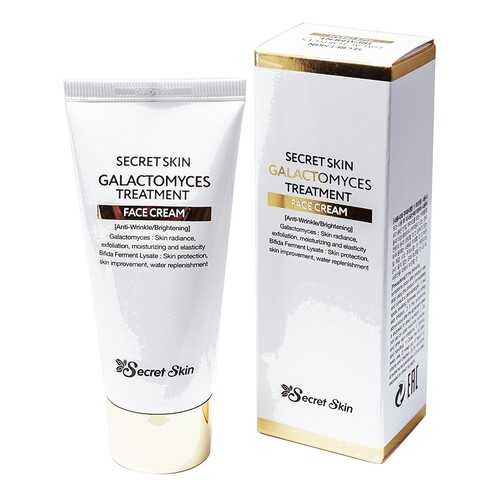 Крем для лица SECRETSKIN GALACTOMYCES TREATMENT FACE CREAM 50гр в Подружка