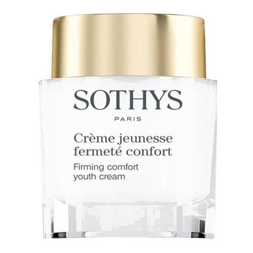 Крем для лица Sothys Firming Youth Cream Comfort омолаживающий 50 мл в Подружка