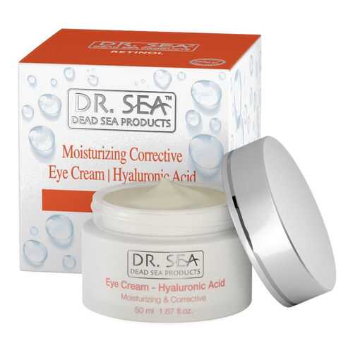 Крем для век DR. SEA, Hyaluronic Acid, 50 мл в Подружка