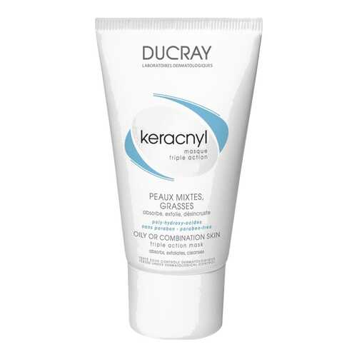 Маска для лица Ducray Keracnyl Masque Triple Action 40 мл в Подружка